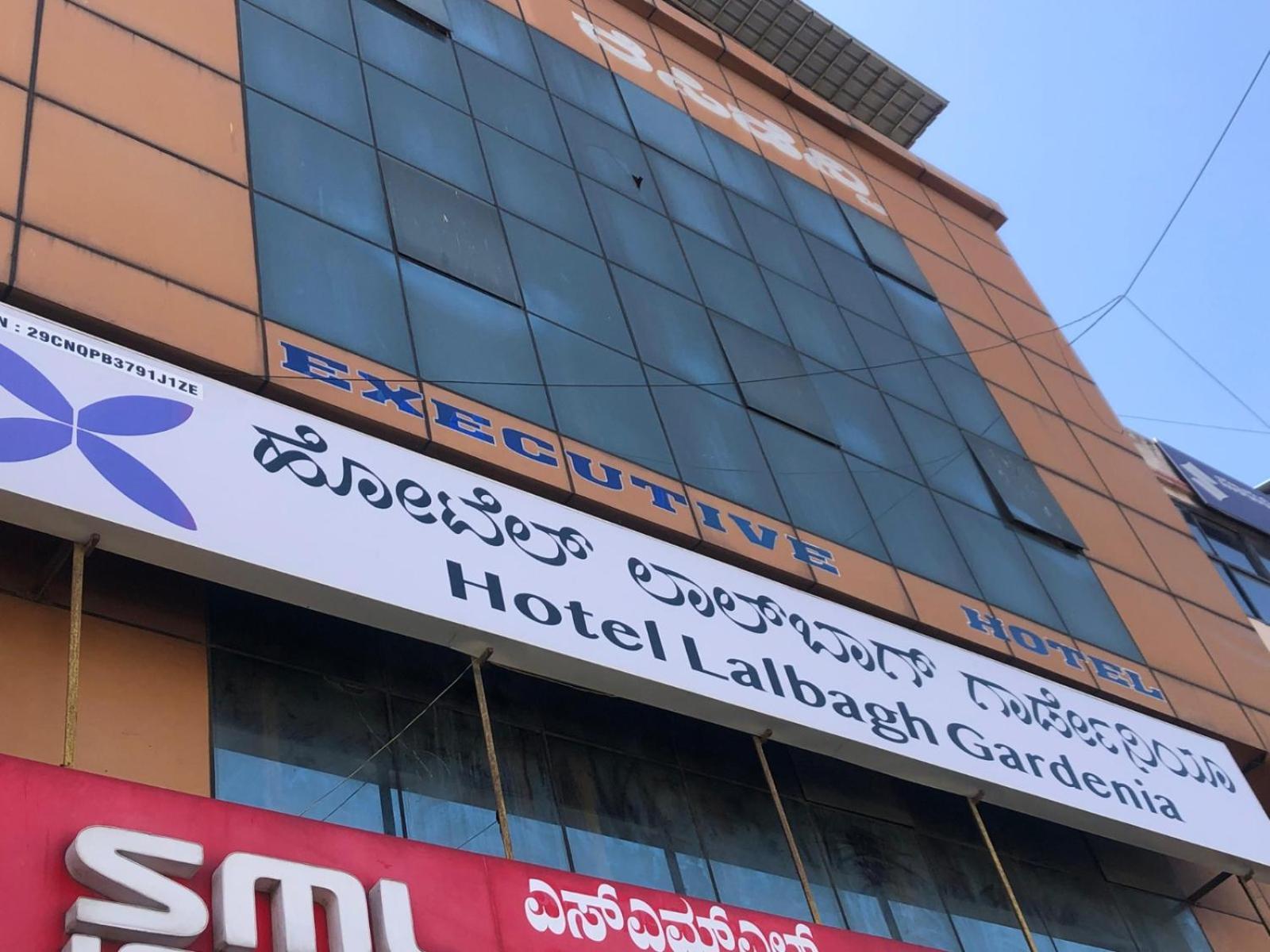 Hotel Lalbagh Gardenia Bangalore Ngoại thất bức ảnh